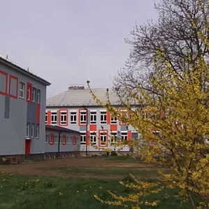Základní škola Koloveč